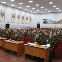 Подвели итоги за год