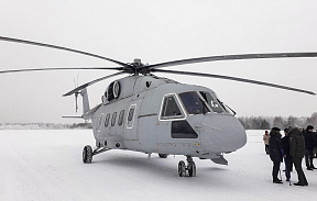 Минобороны РФ заключило контракт на два вертолета Ми-38Т