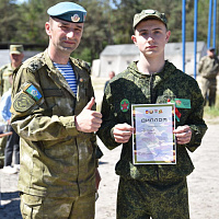 Завершился областной этап военно-патриотической игры «Орленок»