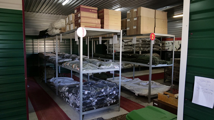 Сбор с начальниками вещевых служб Вооруженных Сил