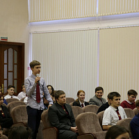 Школа активного гражданина