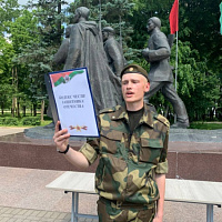 Кодекс чести защитника Отечества