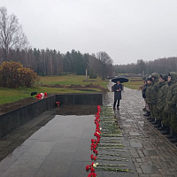 Дань уважения 