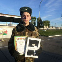 Чествовали связистов