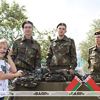 Любителям активного отдыха