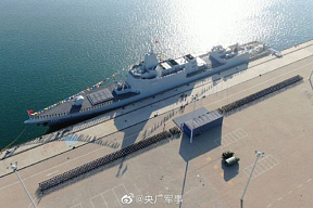 Китай ввел в строй самый мощный в мире эсминец