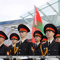 «Адзінства. Незалежнасць. Будучыня»