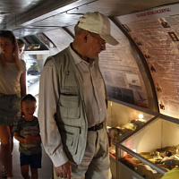 «С наступающим праздником!»	