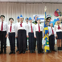 Растим патриотов 