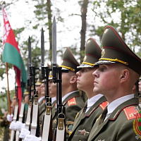 Чтобы помнили