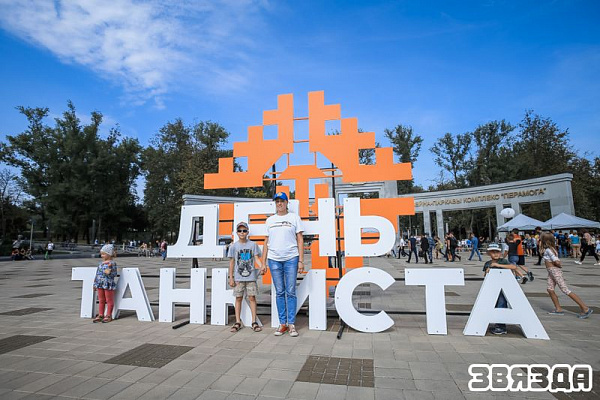 Як у Мінску святкавалі Дзень танкістаў