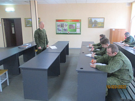 Сбор по подготовке военнообязанных, призванных из запаса