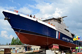 В Керчи флот пограничников пополнил сторожевой корабль «Балаклава»