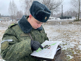 Совершенствуя навыки