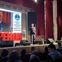 Диалоговая площадка в «Зубрёнке»