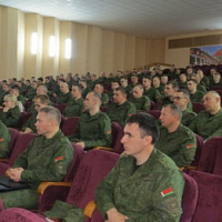 Единый день информирования