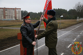 Символ чести доблести и славы