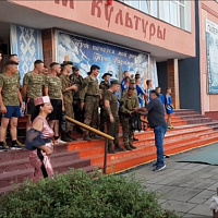 Праздник на границе