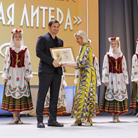 Наши — в числе лучших!