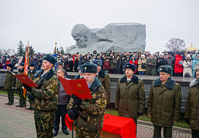 Клятва в героическом месте