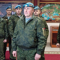 В знак благодарности и уважения