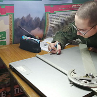 Полезный досуг