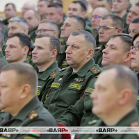 Подведение итогов деятельности должностных лиц тыла Вооружённых Сил