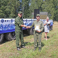 Дело нужное