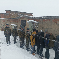 "В единстве наша сила!"