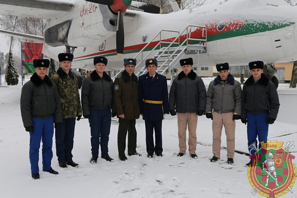 Влюбленные в небо