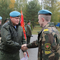 Спасибо за службу!