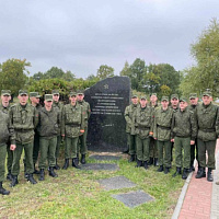 Дорожно-мостостроительная практика