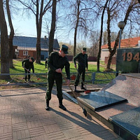 Дело нужное