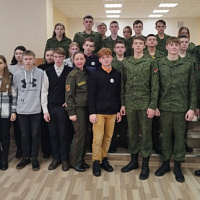 День открытых дверей