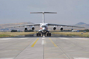 Россия закончила первый этап поставок ЗРС С-400 в Турцию