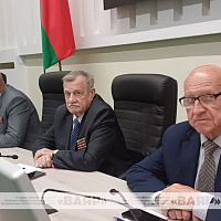 Международная видеоконференциия, посвященная 80-летию освобождения Республики Беларусь от немецко-фашистских захватчиков