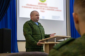 Тактический сбор с командирами батальонов (дивизионов, отрядов СпН) и их заместителями