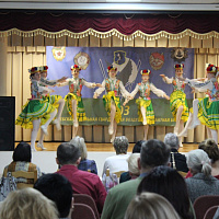 «Мы — будущее нашей страны»