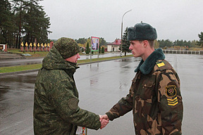 С чувством выполненного долга