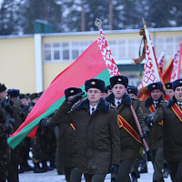 Торжественно клянусь!