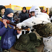 С огоньком!