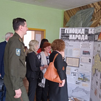 Военно-патриотическое воспитание подрастающей молодежи