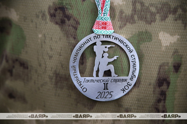 Награждение победителей и призеров открытого чемпионата по тактической стрельбе ЗОК «Тактический стрелок – 2025»