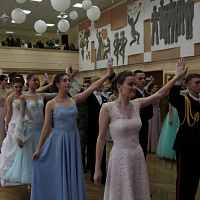 Бал для учащихся классов военно-патриотического профиля