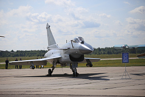 Конкурс «Авиадартс» стартовал в Рязани