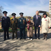 С Днём Победы!