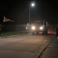 С возвращением!