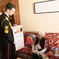 С юбилеем, Надежда Андреевна!