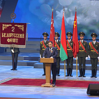 Торжественное собрание и праздничный концерт 