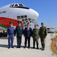 Добро пожаловать домой!